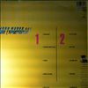 Moore John And The Expressway -- Expressway Rising (2)