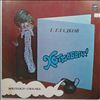 Various Artists -- Гладков Г. - Хоттабыч! (1)