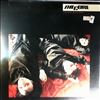 Cure -- Wailing Demos (1)