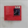 Various Artists (Houston Whitney) -- Bodyguard (Original Soundtrack Album) (1)