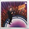 Armstrong Louis And The All Stars Featuring Universal-International Orchestra -- Miller Glenn Story / Music From The Stereo Soundtrack Of The Universal Motion Picture (2)