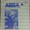 ABBA -- Money, money - dancing queen (1)