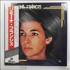 Francis Rimona -- Same (3)