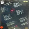 Various Artists -- A Koncert (1)
