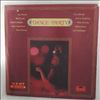 Various Artists -- Dance-Party (2)
