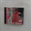 Obsession -- Methods Of Madness (2)