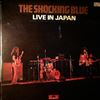 Shocking Blue -- Live In Japan (1)
