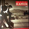 Kamen Nick -- Us  (1)