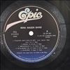 Hagen Nina Band -- Same (1)