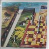 Hammill Peter -- Fool's Mate (1)
