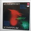 Bogdanov Y./Artemiev E./Martynov V. (Богданов И./Артемьев Е./Мартынов В.) -- Metamorphoses - Electronic Interpretations Of Classical And Modern Music) (Метаморфозы - Электронные Интерпретации Классических и Современных Музыкальных Произведений) (2)
