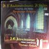 Koshuba Vladimir -- Albrechtsberger J.G., Haydn J. - Concertos for organ (2)