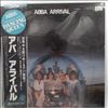 ABBA -- Arrival (2)