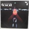 Tool -- Salival (3)