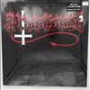 Possessed -- Seven Churches (2)