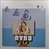 Pupo -- Same (Lo Devo Solo A Te) (1)