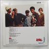 Love -- Forever Changes (2)