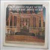 Chamber Ensemble Of The Vladimir Philharmonia -- Ostankino Palace Museum (From The Repertoire Of The Sheremetev Serf Theatre And Choir): Degtyarev S., Kozlovsky O., Sokolovsky M. (1)
