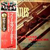 Beatles -- Please Please Me (2)