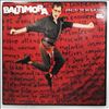 Baltimora -- Living In The Background (2)