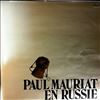 Mauriat Paul -- Paul Mauriat Joue pour Vous: 1. En Russie (2)