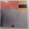 Nine Inch Nails -- Fragile: Deviations 1 (2)