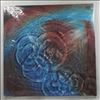 Pink Floyd -- Meddle (1)