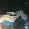 Uriah Heep -- Very 'Eavy ...Very 'Umble (2)