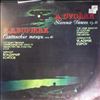 USSR Ministry Of Culture Symphony Orchestra (cond. Esipov V.) -- Dvorak - Slavonic dances op. 46 (1)