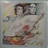 Hackett Steve -- Highly Strung (3)