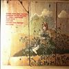 Chicken Shack -- Imagination Lady (1)