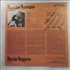 Vengerov Maxim (Венгеров Максим) -- Chausson - Poem Op. 25 / Ravel - Gypsy 1924 / Shchedrin - Echo-Sonata / Kreisler - Tambourin Chinois (Шоссон / Равель / Крейслер / Щедрин) (2)