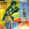 Chapman Roger -- Mail Order Magic (1)