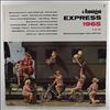 Various Artists -- AMIGA-Express 1965 (2)