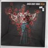 Kidjo Angelique -- Celia (1)