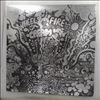 Cream -- Wheels Of Fire (2)