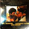 Diamond Neil -- Jazz Singer (Original Songs From The Motion Picture) (2)
