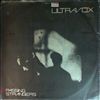 Ultravox -- Passing Strangers (2)