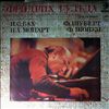 Gulda Friedrich -- Bach. Mozart. Chopin. Schubert (1)