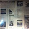 Springsteen Bruce -- Album Collection Vol. 1 (1)