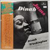 Washington Dinah -- Dinah Jams (3)