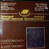 USSR Ministry of Culture Orchestra (dir. Rozhdestvensky G.) -- Shostakovich - Symphony no. 1 (2)