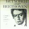 Oistrakh D./Oborin L./Orchestra "Concerts Lamoureux" (dir. Markevich I.) -- Beethoven - Symphony No. 9 in D-moll, Sonata No. 6 in A-dur (1)