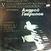 Gavrilov Andrei -- Tchaikovsky - Concerto No. 1 for Piano and Orchestra (1)
