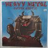 Various Artists -- Heavy Metal Guitar Battle (3)