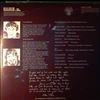 John Elton -- Empty Sky (1)