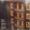Blackbyrds -- Night Grooves (3)