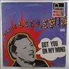 Lewis Jerry Lee -- Got You On My Mind  (1)