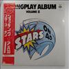 Stars On 45 -- Stars On 45 Long Play Album (Volume 2) (2)