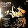 Korsakov A./Tolpygo M./Luzanov F. -- Mozart - Divertimento in E-flat dur 563 (2)